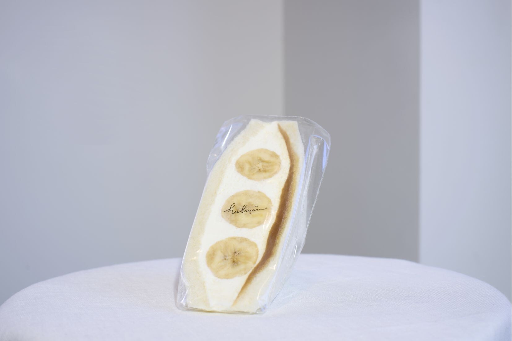 週末限定！ことこと手作りキャラメルバナナ 